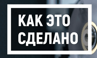  Полиэтиленовые трубы